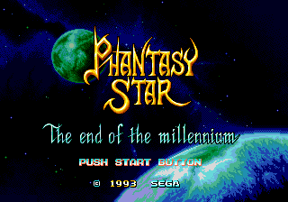 Phantasy Star title screen for Sega Mega Drive